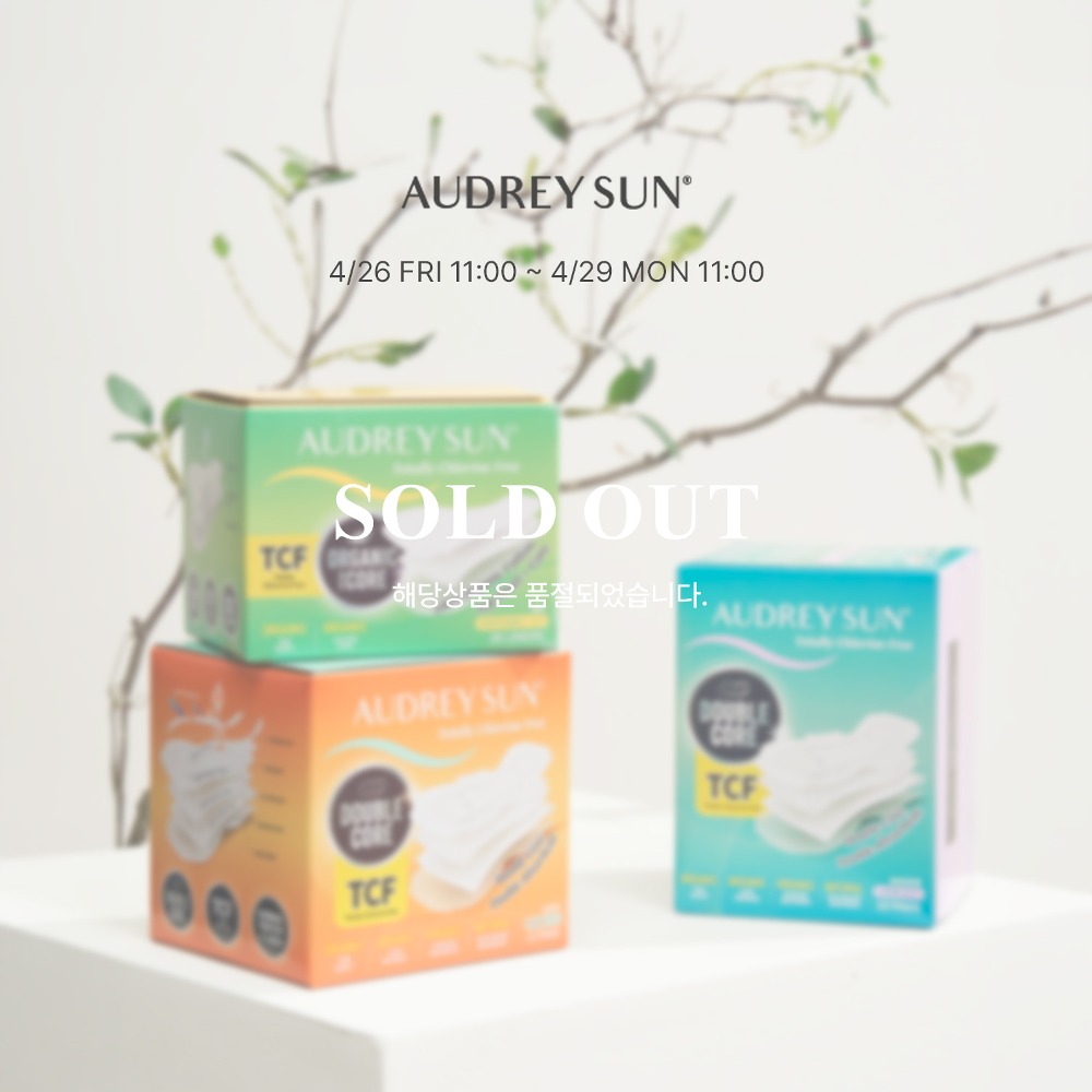 Audrey Sun TCF Double Core &amp; Greenway Sanitary Strainer
